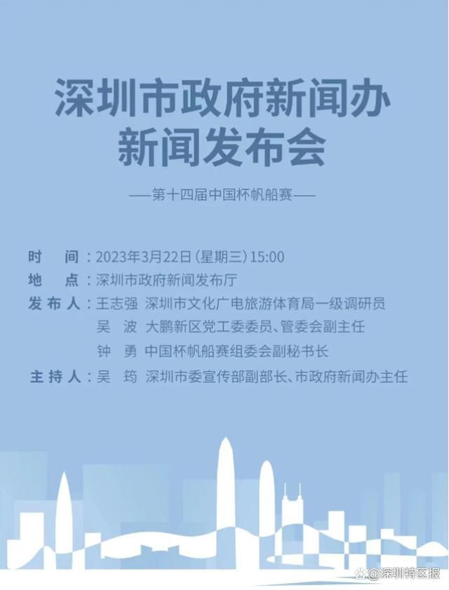 尽管如此，皇马在引援方面仍不会改变，他们着眼于未来，尽管后防线失去米利唐和阿拉巴，皇马仍将维持冬窗不引援的计划。